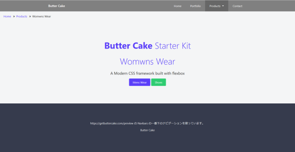 Butter Cake サムネイル